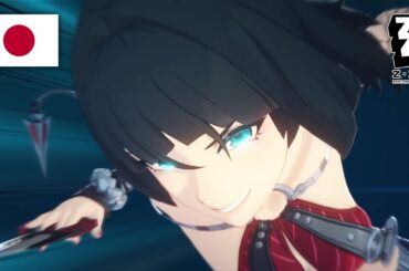 【ゼンゼロ Ver 2.5】ジェーン・ドゥ戦闘ボイスまとめ(水着スキンあり)【ゼンレスゾーンゼロ】