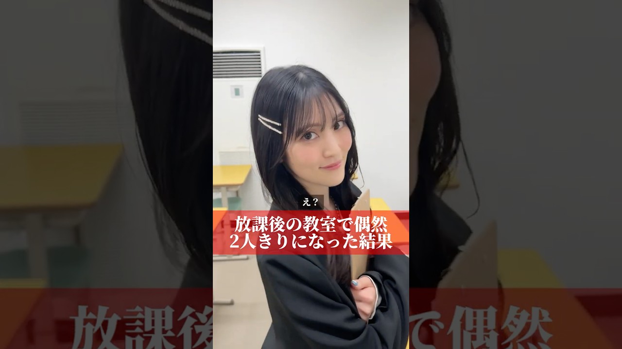 【古賀葵(カナン役)】アイス買ってくれたらね/#俺達のあざす コラボ動画! 【古賀葵(カナン役)】アイス買ってくれたらね/#俺達のあざす コラボ動画!