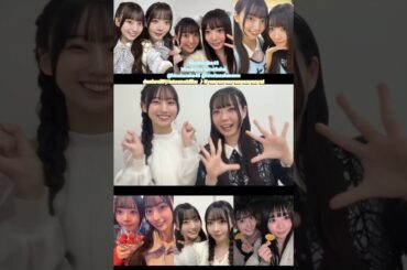 大田美月 坂井新奈 Nyanyanyanyanyanyanya! 踊ってみた♪ 初音ミク daniwellP 日向坂46