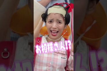 【ヴァンゆん】最後ノリノリのゆんゆんがｗｗｗ #shorts #ヴァンゆん #ヴァンビ #ゆん