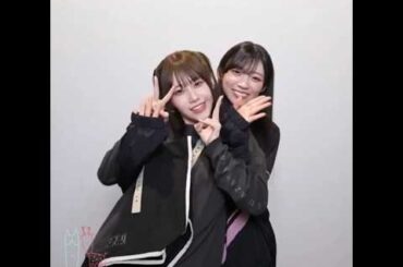 向井純葉 佐藤愛桜 いとねおのゲラ配信♩櫻坂46『5th YEAR ANNIVERSARY LIVE』