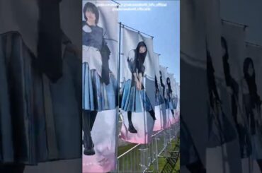 櫻坂46『5th YEAR ANNIVERSARY LIVE』 VLOG♪国立競技場 MUFGスタジアム