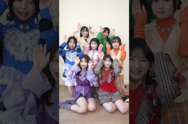 みんなで #うさみみダンス ！｜好きバレっぴ／アップアップガールズ（２）