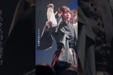 ♫   Bad Genius 【葵うた’sショート動画】#葵うた #パレパレ#アイドル #地下アイドル #ライブアイドル2025_1102『パラディークpresents「PARAD-i-SE」』