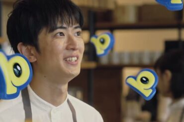 プロミス 浜田雅功 小野花梨 30秒01