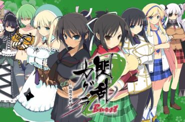 【閃乱カグラ Burst  紅蓮の少女達～OP】紅蓮の掟目　 焔（喜多村英梨）