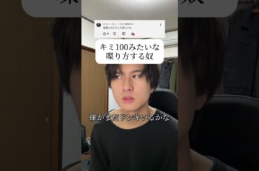 思ったより合った #キミに100パーセント #きゃりーぱみゅぱみゅ