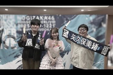 「タイムちゃんﾃﾞｼﾀ」03/31 タイムちゃん　　　出演：タイムマシーン3号、大越ひなの（乃木坂46）.虹コンの征服ちゅうずでぃ　出演：虹のコンキスタドール (2026)