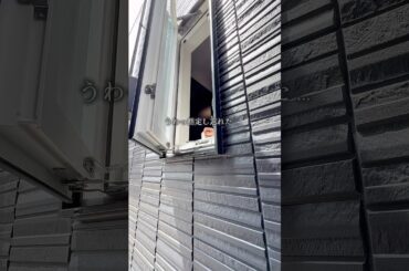 指定し忘れ注意⚠️ #アイ工務店#アイ工務店オーナー#アイ工務店公式アンバサダー#間取り#失敗しない家づくり#後悔しない家づくり#家づくり#マイホーム