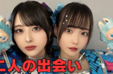 佐藤栞と鈴木Mobの馴れ初め【鈴木Mob./煌めきアンフォレント/切り抜き】