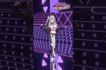 大好きな曲！流石に上向いて歌ったらちょっとブレちゃう🤣！安室奈美恵様大好きだー！ #vtuber #shorts #dance