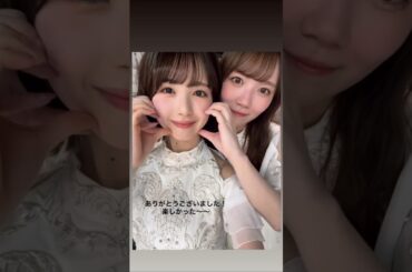 筒井あやめと田村真佑　2026/04/03 #乃木坂46