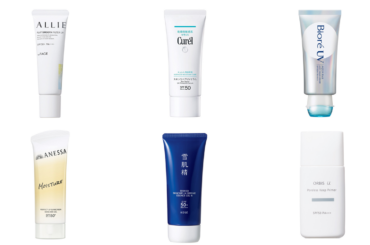 【2026】プチプラUV30選！最新ベスコスランキング受賞の注目アイテムは？ | 美的.com