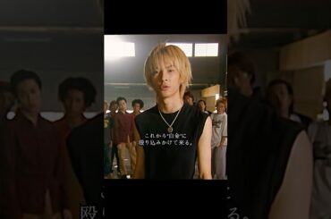 ごくせん 仲间由纪惠 饰 暴力団の跡取りが教師になり、反抗的な生徒たちを卒業へと導く#ドラマ #映画 #viralvideo #shorts