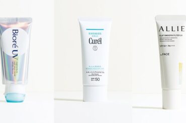 2026最新ベストコスメ【プチプラUVランキング】￥2,200以下のアイテムで選ばれたTOP3は？ | 美的.com