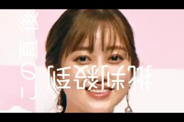 今年も残り1カ月　人気声優が続々と事務所退所＆所属　「ラブライブ！」小宮有紗、新田恵海は今後フリーで