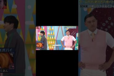 小西のツッコミ #日向坂46 #小西夏菜実 #日向坂で会いましょう #おすすめ