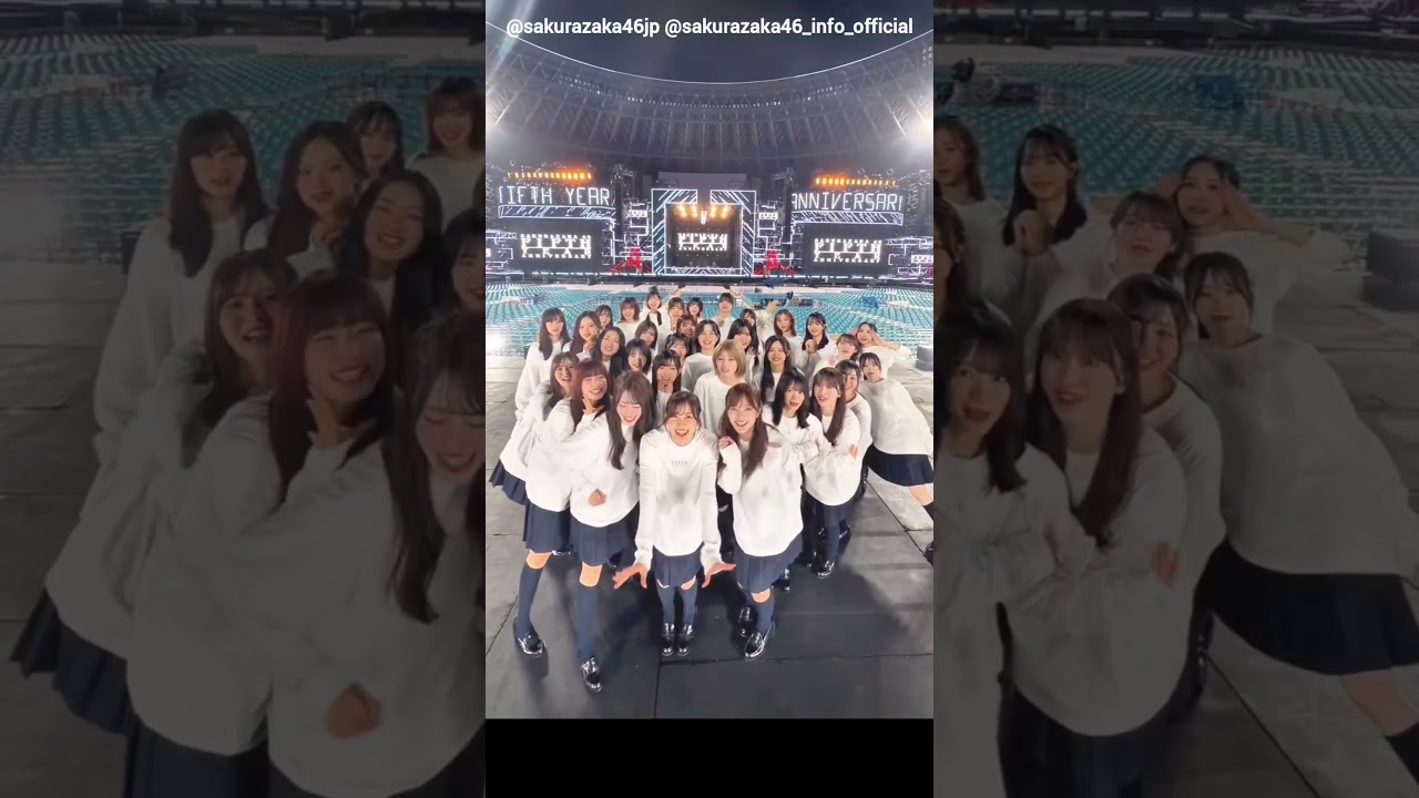 櫻坂46からBuddiesのみなさんへ♪国立に連れてきてくれてありがとう6年目も一緒にいようね♪『5th YEAR ANNIVERSARY LIVE』国立競技場 MUFGスタジアム 櫻坂46からBuddiesのみなさんへ♪国立に連れてきてくれてありがとう6年目も一緒にいようね♪『5th YEAR ANNIVERSARY LIVE』国立競技場 MUFGスタジアム