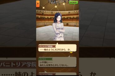 「いや別に…あたしは努力とかしてないし｡」 8話 ストーリー全編【白猫/BBB】#白猫 #田中美海 #福原綾香