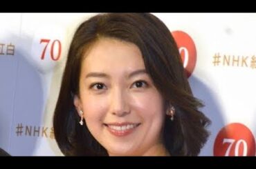 NHK和久田麻由子アナ、3月までに退職しフリー転身へ　東大卒の37歳…『紅白』司会務めた経験も
