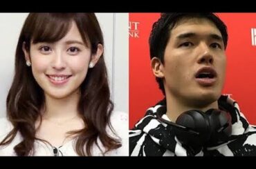 バスケ渡辺雄太＆久慈暁子　第1子誕生を報告「人生で最も素晴らしい日」　幸せ3Sも投稿