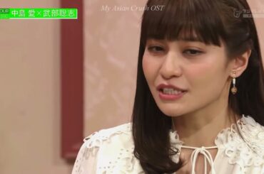 Takanori Nishikawa's Our Music 18! Megumi Nakajima, Mamegu