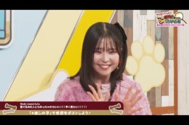 白々しい演技をみせる伊駒ゆりえ【推しの子】