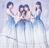 【ビルボード】乃木坂46『最後に階段を駆け上がったのはいつだ？』66.6万枚でシングル・セールス首位獲得（4/13修正） | Daily News | Billboard JAPAN