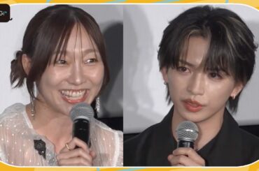 岩橋玄樹、映画初出演「経験値上がった」　須田亜香里は“ガテン系”で「泥だらけに」　映画「男神」完成披露舞台あいさつ