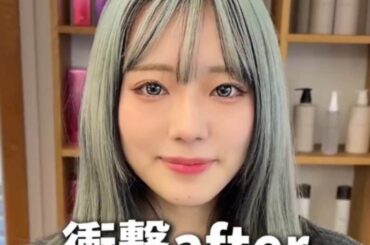 ハイトーングリーンのロングヘア女性→バッサリカット＆ダークトーンにした結果…思い切ったイメチェン姿がかわいい 「一生、美しく」を戦略にする。内閣府データから紐解く、2026年の資産形成とウェルビーイングも解説 | LIMO | くらしとお金の経済メディア