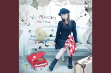 まわる　まわる