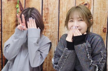 なっちゃんえりちゃんのえらい！すごい！ #45【MC：高森奈津美・松井恵理子】