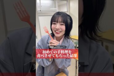 【ミルチ（CV.和泉風花）& カナン（CV.古賀葵）】間接キッスされちゃった／#俺達のあざす コラボ動画！#カナン様はあくまでチョロい #カナチョロ