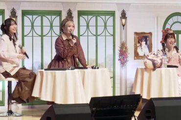 白石晴香さん「そういうのじゃないんだよな」　石見舞菜香さん「そういうのじゃないんだよな」　『石見舞菜香のらじおてくてく』」あにばーさりー・まなか!　第2部