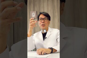 月3000円で肌をキレイにするなら選ぶスキンケア商品