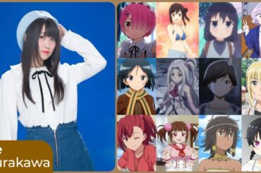 Rie Murakawa [梨衣 村川] Top Same Voice Characters Roles