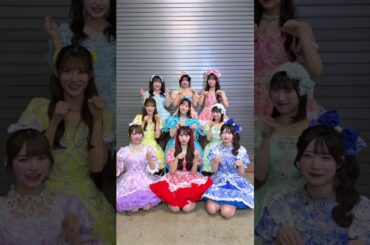 大好きなまなふぃーさんもログイン完了❣️