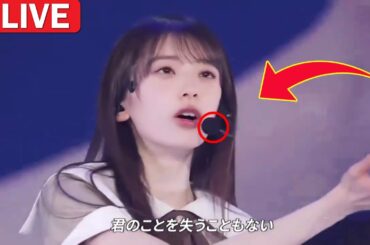 衝撃ノイズ発生でピンチ！【乃木坂46 】矢田萌華が「歩道橋」センターで魅せた神対応プロ技