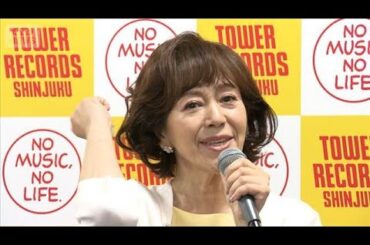 岩崎良美「タッチは私の宝物」、B’z稲葉浩志のカバーを絶賛！【芸能動画】(2026年4月14日)