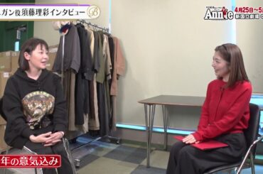 夜バゲット4月10日放送から丸美屋ミュージカル『アニー』をピックアップ配信！佐藤真知子アナが稽古場をリポート！