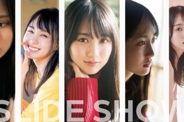 【癒しスライドショー】5分休憩用 | 乃木坂46・賀喜遥香のかわいい画像を見つめながらリラックスしよう | Haruka Kaki NOGIZAKA46【かわいいに癒されたい】
