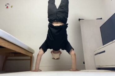 【孤独の56歳】逆立ち20日目　腰がやばくなってくる