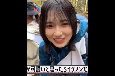 的野はイケメン？可愛い？  #櫻坂46 #そこさく#的野美青 #小島凪紗 #中島優月