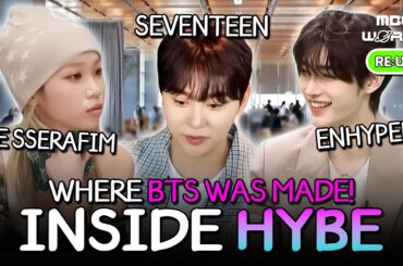 [K-POP] From BTS to New Stars Inside HYBE!✨#BTS #LESSERAFIM #SEVENTEEN #ENHYPEN