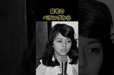 岡田奈々突然の事件…あの日に何があったのか #shorts #芸能人 #岡田奈々