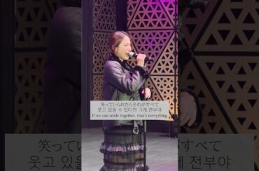 吉川友／Ordinary Love