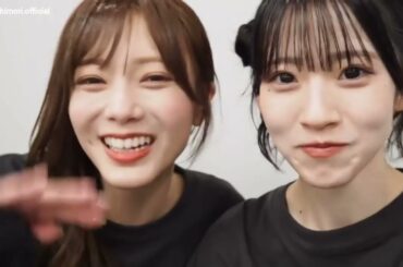 石森璃花 りか姉から櫻坂5thアニラお礼の動画♪櫻坂46『5th YEAR ANNIVERSARY LIVE』国立競技場 MUFGスタジアム