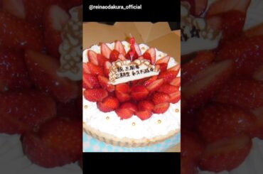 小田倉麗奈 村山美羽 三期生3周年おめでとう！！みんなでお祝い♪櫻坂46