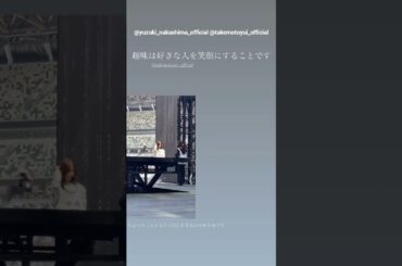 中嶋優月 武元唯衣 ちゅけゆづで櫻坂5thお礼の動画♪櫻坂46『5th YEAR ANNIVERSARY LIVE』国立競技場 MUFGスタジアム