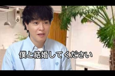 婚約指輪の相場を確認し合う男女#婚約指輪#ブランド＃相場#ブランド先生#買取タマ